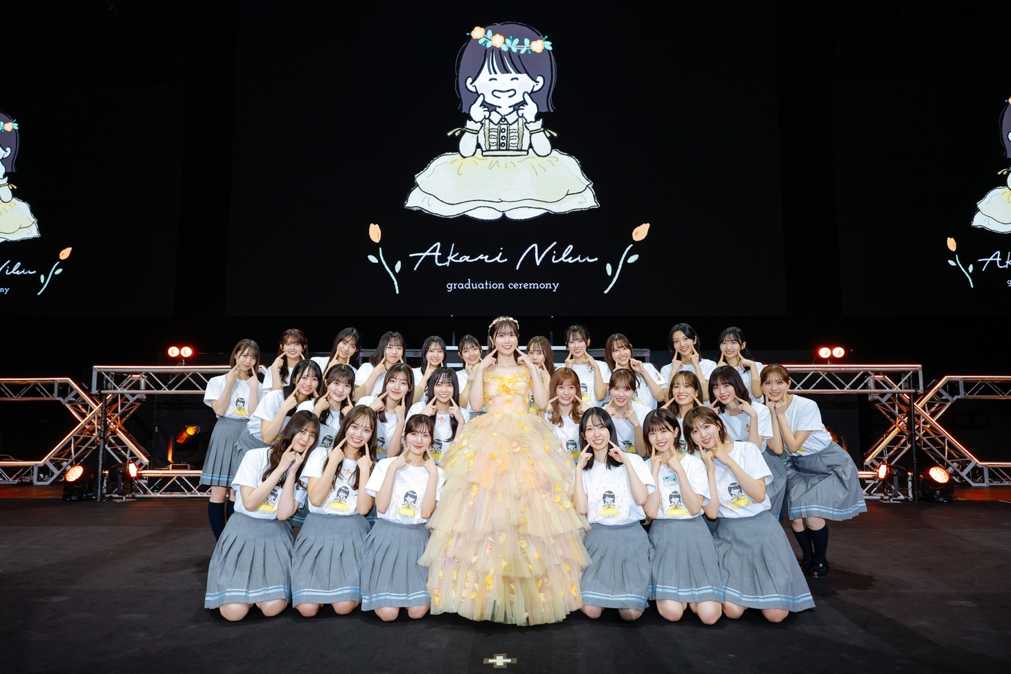 「日向坂46丹生明里 卒業セレモニー LIVE DAY」の様子。（撮影：上山陽介）