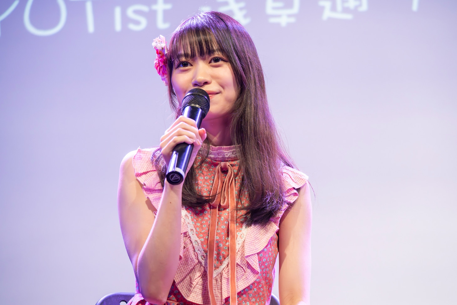 宇野友恵