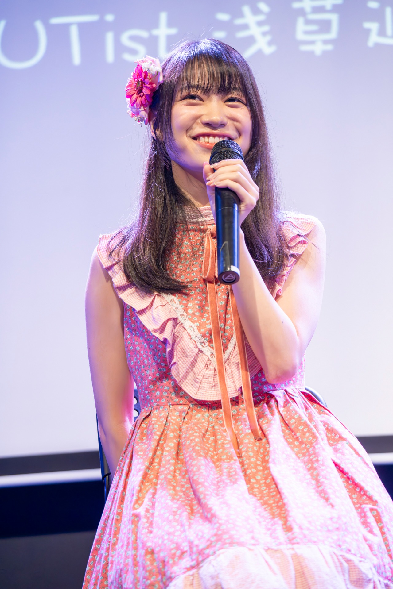 宇野友恵