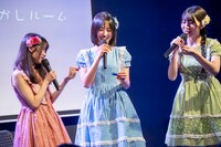 メンバーカラーの薬莢をプレゼントされるRYUTist。