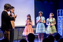 弓木英梨乃からの手紙に涙するRYUTist。