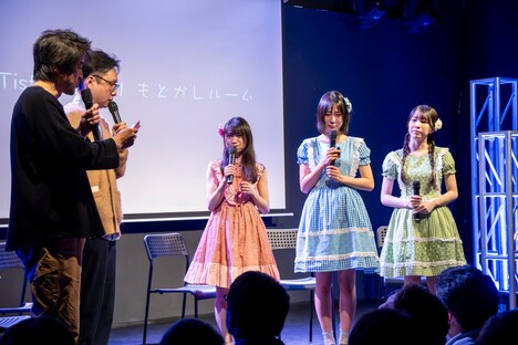 弓木英梨乃からの手紙に涙するRYUTist。