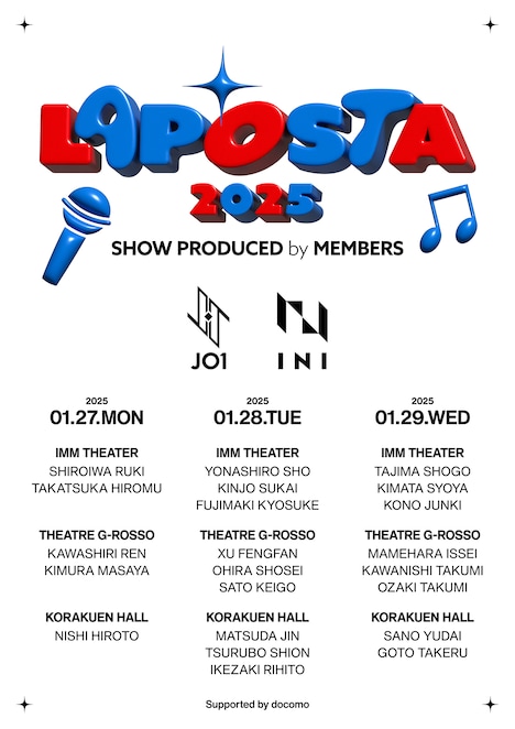 「LAPOSTA 2025 SHOW PRODUCED by MEMBERS」告知画像