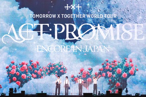 「TOMORROW X TOGETHER WORLD TOUR <ACT : PROMISE> ENCORE IN JAPAN」の様子。(P)&(C) BIGHIT MUSIC
