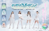 cosmosy