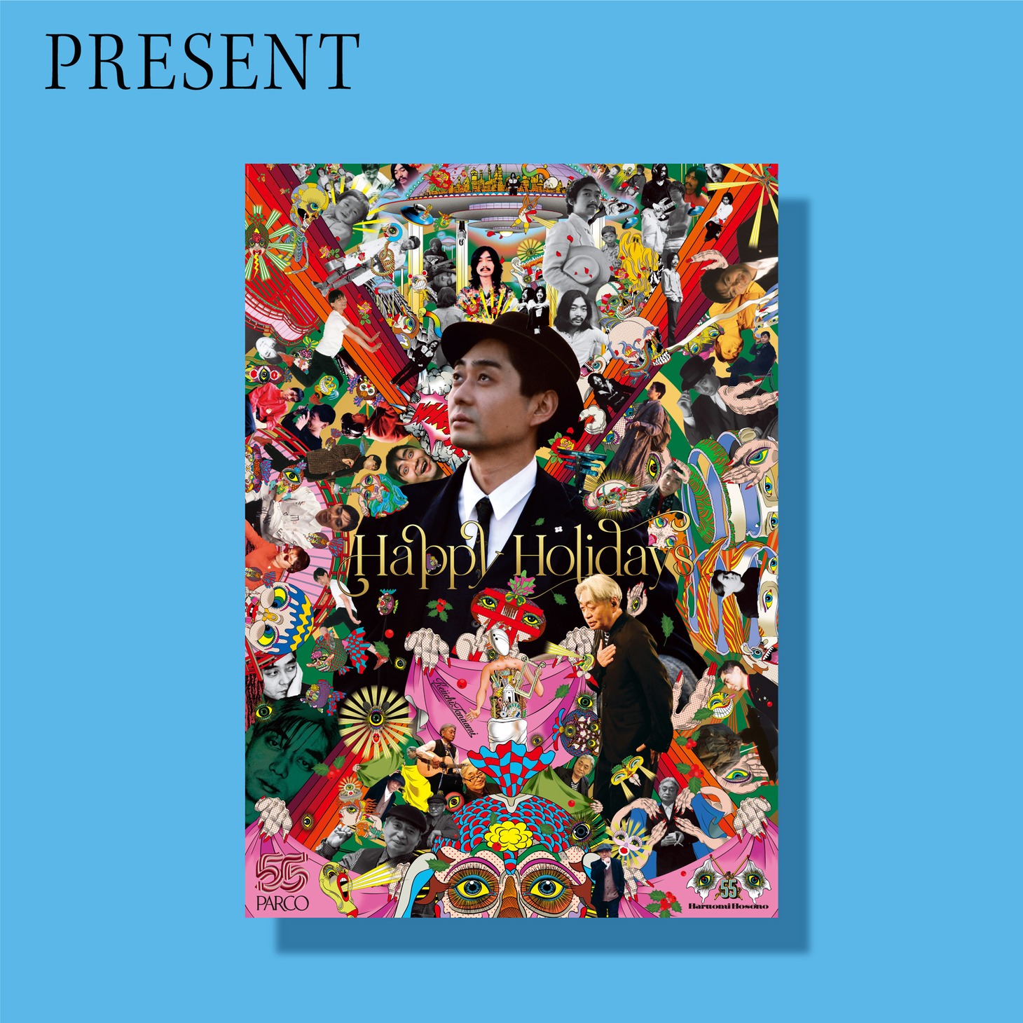 「HAPPY HOLIDAYSキャンペーン」ポスター