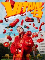 「MOMOTA KANAKO LIVE TOUR 2025『VITAMIN-B』」キービジュアル