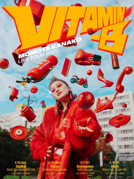 「MOMOTA KANAKO LIVE TOUR 2025『VITAMIN-B』」キービジュアル