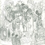 soakubeats「The Bridge」配信ジャケット