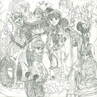 soakubeats「The Bridge」配信ジャケット