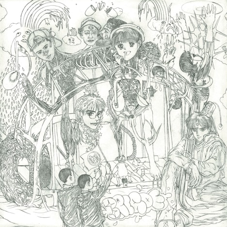 soakubeats「The Bridge」配信ジャケット