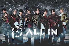 ALL INが日本コロムビアからメジャーデビュー！前山田健一提供の新曲「自分キログラム」発表