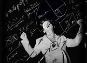 「エクスネ・ケディの幽体離脱」場面写真