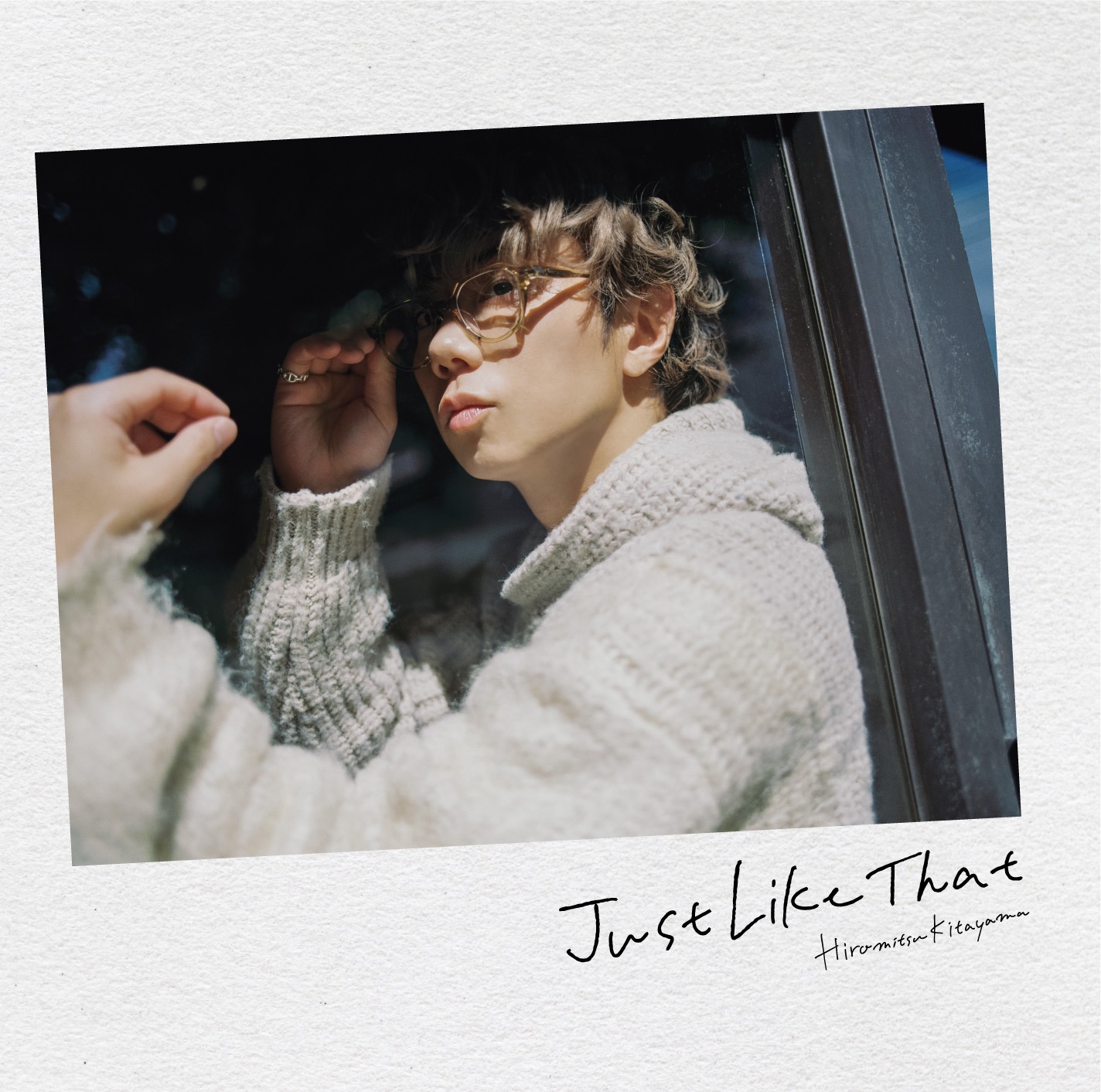北山宏光「Just Like That」通常盤ジャケット