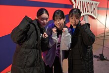 左から風見和香（私立恵比寿中学）、結城りな（ukka）、岩本理瑚（僕が見たかった青空）。 (c)TBS