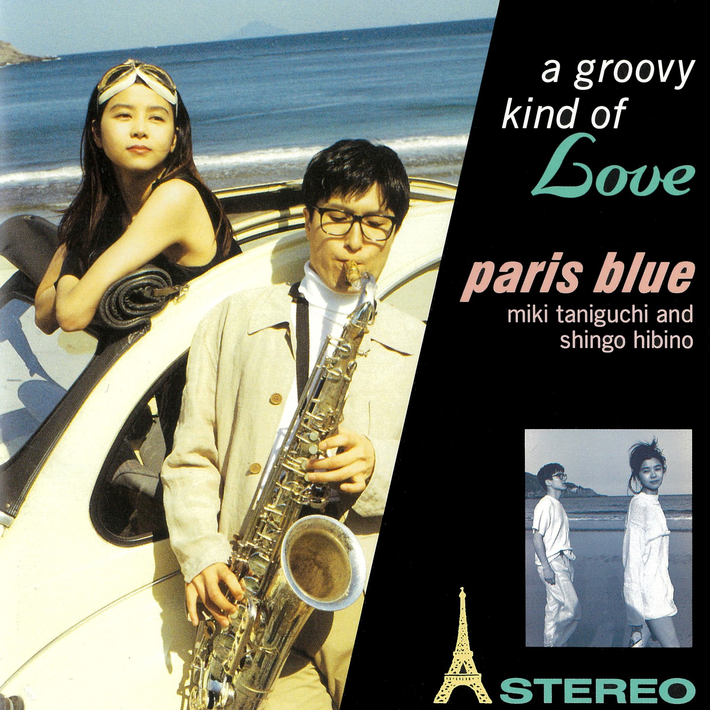 paris blue「a groovy kind of Love 恋はごきげん」ジャケット