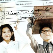 paris blue「going to a go-go それ行けPB」ジャケット