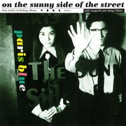 paris blue「on the sunny side of the street」ジャケット