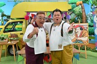 左から伊達みきお、小杉竜一。