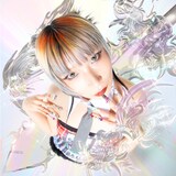 田島ハルコ「虹歴史」配信ジャケット