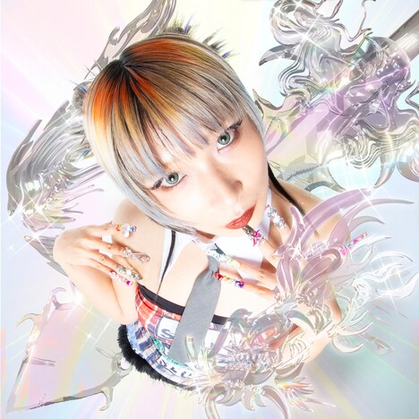 田島ハルコ「虹歴史」配信ジャケット