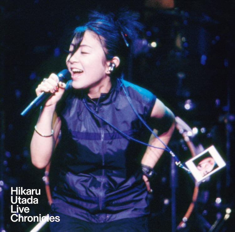 宇多田ヒカル、ライブ映像作品全8タイトルのジャケット公開 - 音楽ナタリー