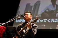 GAKU-MC（撮影：樋口涼）