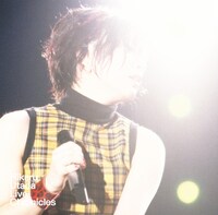 宇多田ヒカル「HIKARU UTADA LIVE CHRONICLES BOHEMIAN SUMMER 2000」ジャケット