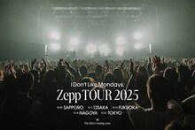 「I Don't Like Mondays. "2025 Zepp TOUR"（仮）」フライヤー