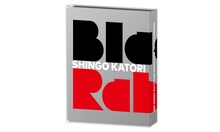 「香取慎吾LIVE『Black Rabbit』」