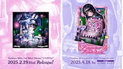 月ノ美兎が1stミニアルバム「310PHz」発売&2ndワンマン開催、いよわや朝日ら楽曲提供
