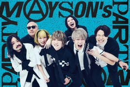 MAYSON's PARTYがコミカルな新曲MVを今夜公開、アルバムレコ発ツアーも決定
