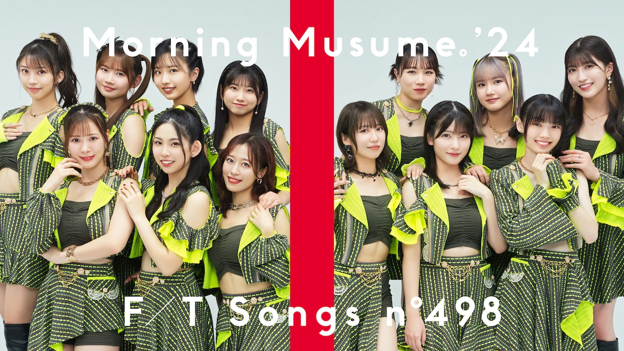 DVD モーニング娘。’24 15期メンバー　ファンクラブツアー in 信州 DVD『Morning Days Happy Holiday 15期メンバー 北川莉央・岡村