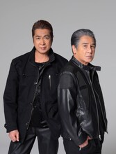 鳥羽一郎・山川豊