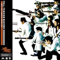 東京スカパラダイスオーケストラ「FULL-TENSION BEATERS」ジャケット