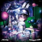 月ノ美兎がネクライトーキー朝日提供「人ってただの筒じゃないですか」MV公開　アニメ制作はcoalowl