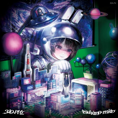 月ノ美兎「310PHz」通常盤ジャケット