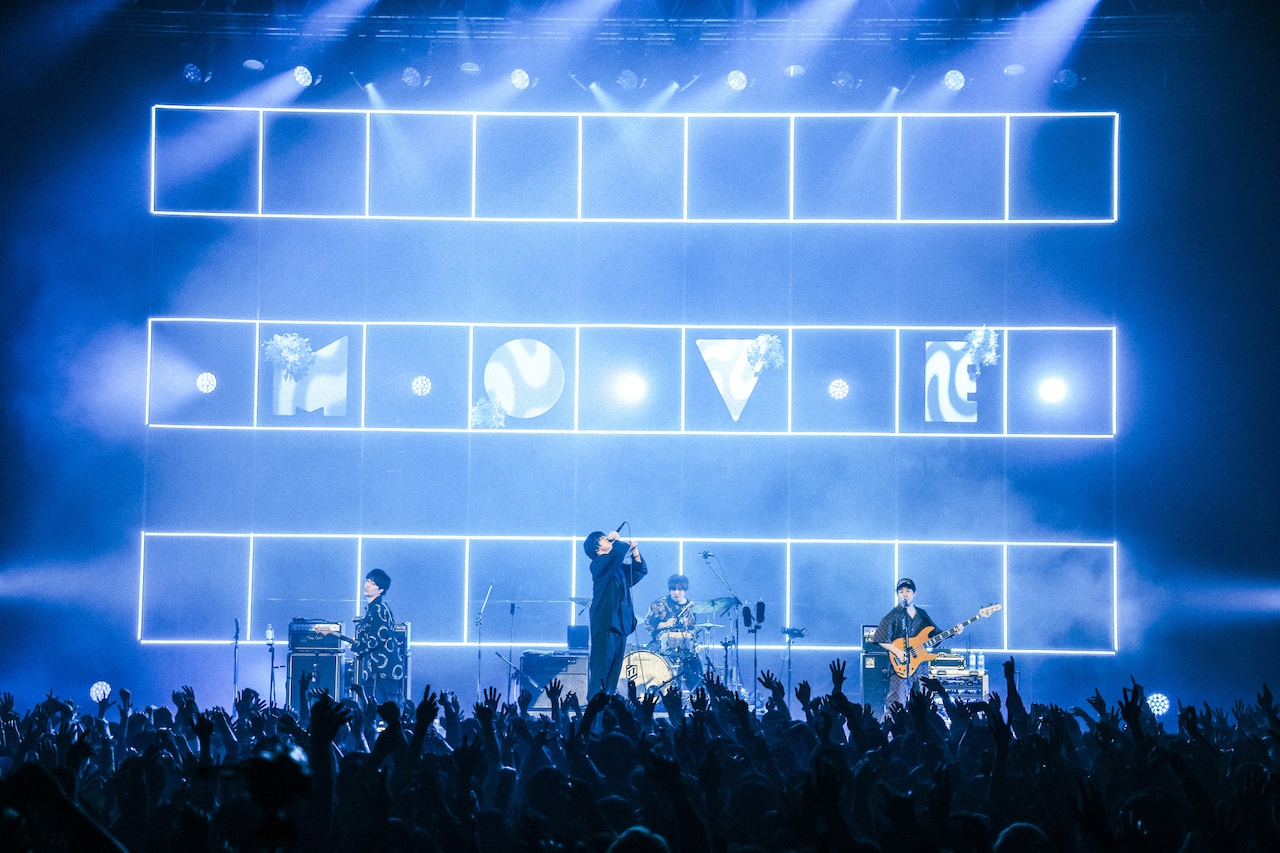 フレデリックがオーラルへのリスペクト胸に3曲カバー、切磋琢磨の歴史