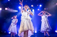 「RYUTist LAST HOME LIVE ありがとね、ほんとにね。」の様子。