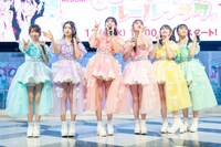 「ロックオンフリータイム」中の超ときめき♡宣伝部。