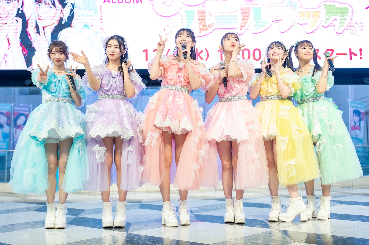 「ロックオンフリータイム」中の超ときめき♡宣伝部。