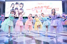 超ときめき♡宣伝部「ときめきルールブック」リリース記念イベントの様子。