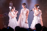 新曲「Unknown Us」を披露するRYUTist。