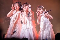 新曲「Unknown Us」を披露するRYUTist。