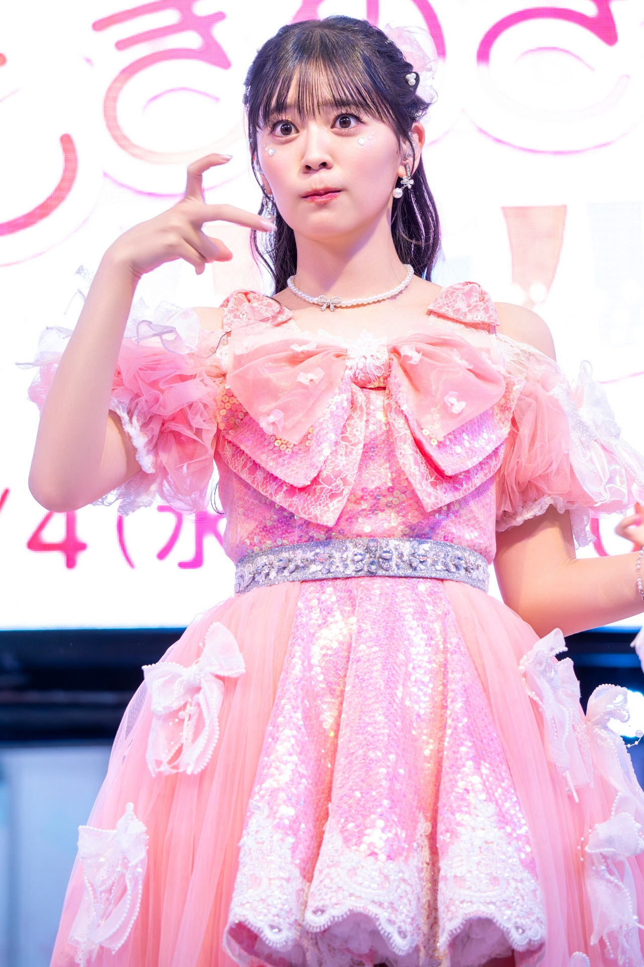 坂井仁香