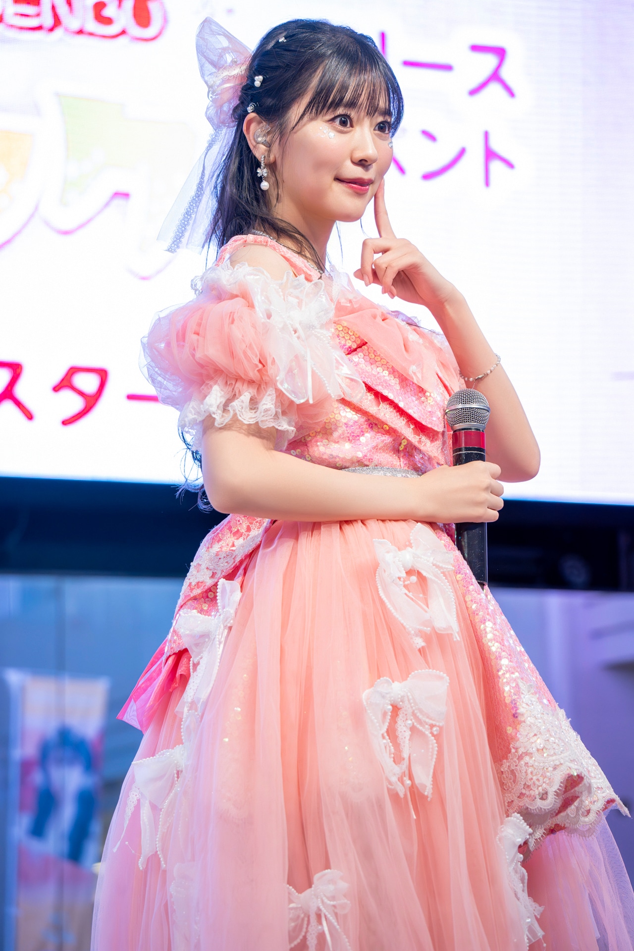 坂井仁香