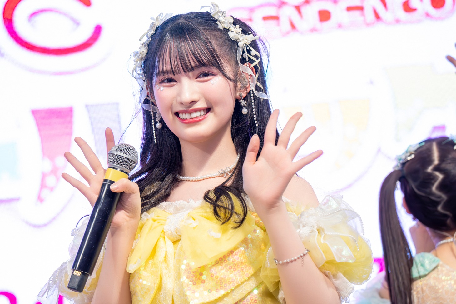 菅田愛貴