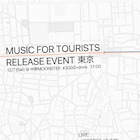Call And Responseコンピレコ発にWBSBFK、schedarsら6組集結