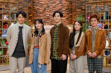 「SONGS」より、緑黄色社会と大泉洋。（写真提供：NHK）