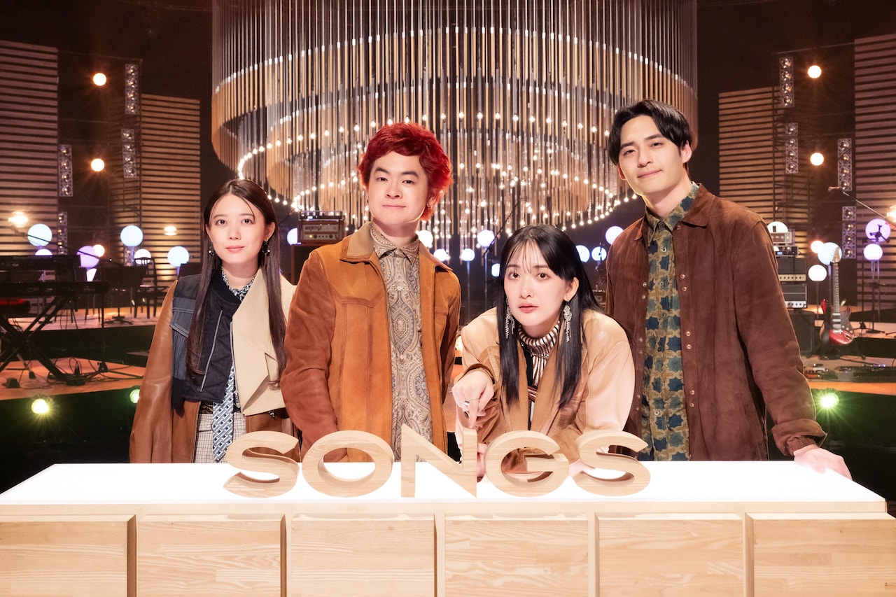 SONGS_ryokuoushokushakai_2024_